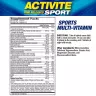 MHP Activite Sport (120 Tablets)