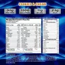 MHP Up Your Mass XXXL 1350 (2.72 kg, Cookies & Cream)