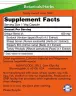 Now Foods Ojibwa Herbal Extract 450 mg (180 Veg Capsules)