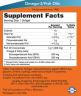 Now Foods Ultra Omega-3 (90 Softgels)