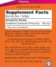 Now Foods Pantethine 300 mg (60 Softgels)