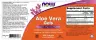 Now Foods Aloe Vera 10,000 (100 Softgels)