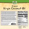 Now Foods Virgin Coconut Cooking Oil, Organic (355 ml)