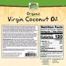 Now Foods Virgin Coconut Cooking Oil, Organic (355 ml)