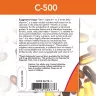 Now Foods Vitamin C-500 Calcium Ascorbate-C (250 Veg Capsules)