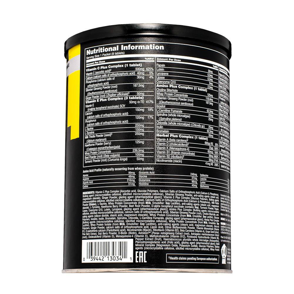 Animal Pak (30 Packs) Animal Pak (30 Packs)
