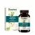 Himalaya Organic Bacopa (60 Capsules)