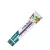 Himalaya Stain Away Toothpaste (75 ml)