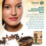 Himalaya Lip Balm  (10 g, Cacao Butter)