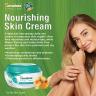 Himalaya Nourishing Skin Cream (150 ml)