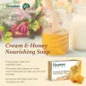 Himalaya Cream Honey Nourishing Soap  (75 g)
