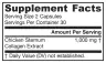 Jarrow Formulas Type II Collagen Complex (60 Capsules)