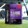 Nutrend NUTREND CARBODRINX (1000g, - lemon) (1000 g, Lemon)