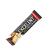 Nutrend Excelent Protein Bar (1 Bar, Marzipan & Almond)