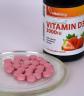 Vitaking Vitamin D3 2000 IU  (90 Lozenges, Strawberry)