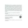 Vitaking Vitamin C-1000 + D-4000 (200 Tablets)