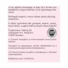 Vitaking Instant Supreme Vitamin C Powder  (150 g, Dragon Berry)