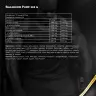 Kevin Levrone Shaaboom Pump  (385 g, Apple)