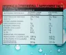 OstroVit Aqua Kick Flex (300 g)