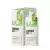 OstroVit Energy Gel 40 (12 x 66 g, Green Apple)