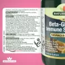 Natures Aid Beta-Glucans Immune Support+ (30 Tablets)