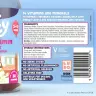 Natures Aid Bluey Multivitamin Gummies (30 Gummies, Strawberry)