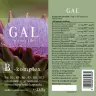 GAL B-Complex (60 Veg Capsules)