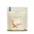 Nutriversum Vegan Pro - PURE (500 g, Salted Caramel)