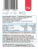 Nutriversum MSM+C Hyaluron Collagen - WOMEN (120 Capsules)