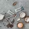 BioTechUSA Zero Bar (50 g, Double Chocolate)