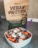 BioTechUSA Vegan Protein (2 kg, Banana)