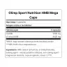 Olimp Sport HMB Mega Caps (120 Capsules)