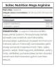 Scitec Nutrition Mega Arginine (140 capsules)