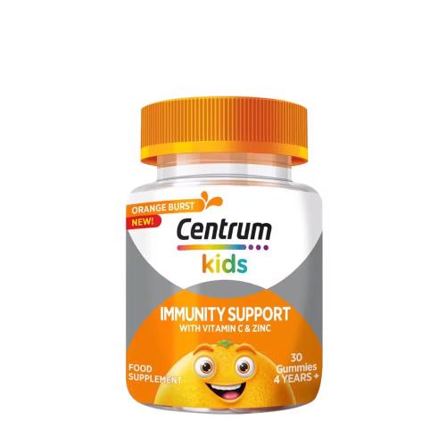 Centrum Kids Gummies Immune (30 Gummies)