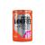 Extrifit Aminofree Peptides (400 g, Raspberry)