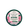 The Body Shop British Rose Body Yogurt (200 ml)