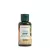 The Body Shop Satsuma Shower Gel (60 ml)