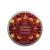 The Body Shop Ajwa Date and Honey Whipped Body Butter (200 ml)