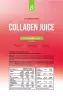 Nanosupps Collagen Juice (300 g, Strawberry Kiwi)
