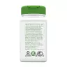 Nature's Way Aloe (100 Capsules)