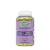 Nature's Way Quercetin Gummies with Zinc (60 Gummies, Lemon)