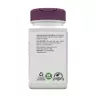 Nature's Way Resveratrol (60 Capsules)