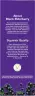 Nature's Way Sambucus Immune Syrup for Kids (240 ml, Elderberry)
