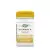 Nature's Way Vitamin A (100 Softgels)