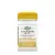 Nature's Way Vitamin B12 (100 Lozenges, Cherry)