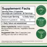 Double Wood Supplements Lactoferrin (60 Capsules)