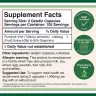 Double Wood Supplements Tribulus Terrestris (210 capsules)