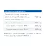 Natural Factors RxOmega-3 Maximum Triple Strength 900 mg (150 Softgels)
