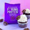 ALLNUTRITION Fitking Protein Pretzels (110 g)