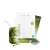 Activé FiberShake Matcha Latte (7 sachets)